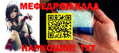 jwh Апрелевка