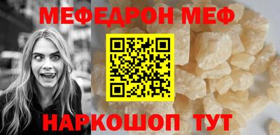 jwh Аргун