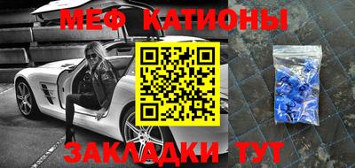 jwh Аргун
