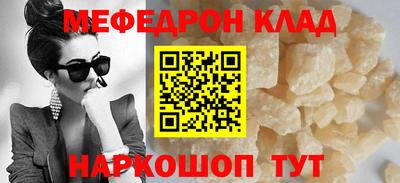 jwh Апрелевка