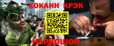 jwh Апрелевка