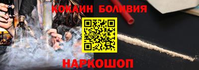 mdma Гатчина
