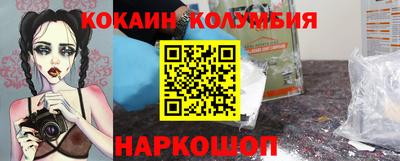 jwh Апрелевка
