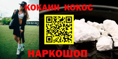 jwh Аргун