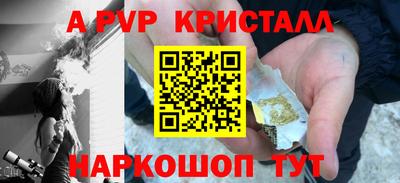 jwh Апрелевка