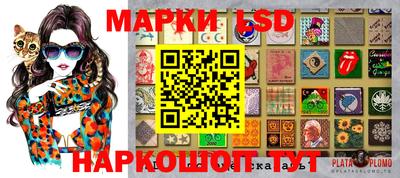 jwh Аргун