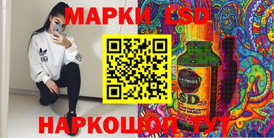 jwh Аргун