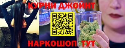 гашиш Гагарин