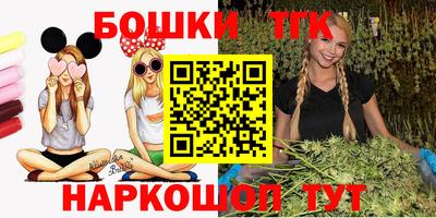jwh Апрелевка