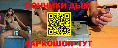 jwh Аргун