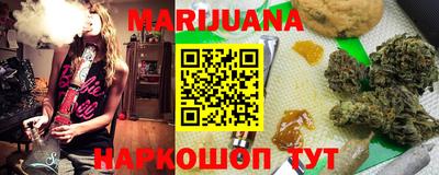 jwh Апрелевка
