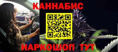 jwh Апрелевка