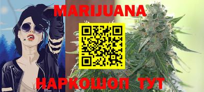 jwh Апрелевка