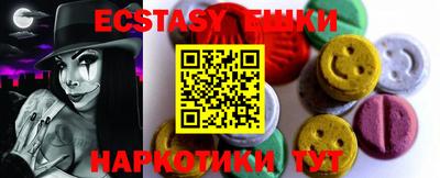 jwh Апрелевка