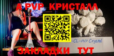 jwh Апрелевка