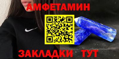 jwh Апрелевка