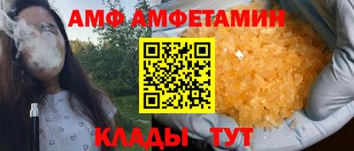 jwh Апрелевка