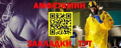 jwh Аргун