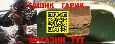 jwh Апрелевка