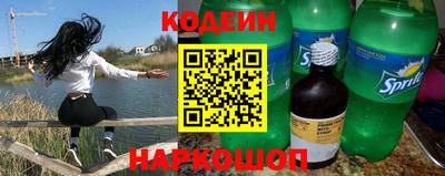 jwh Аргун
