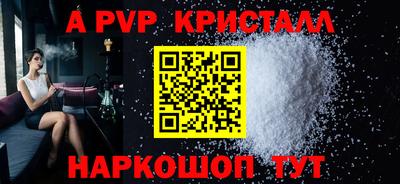 jwh Апрелевка