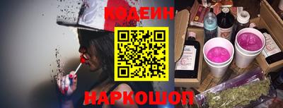 jwh Апрелевка